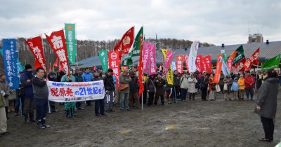 20131123幌延デーDSC_4192