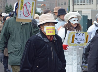 20131127弁護士会デモDSC_4488