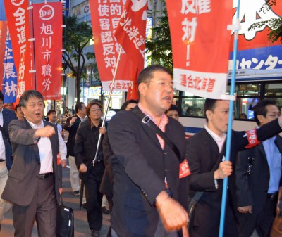 20140619集団的自衛権行使容認反対集会DSC_9641