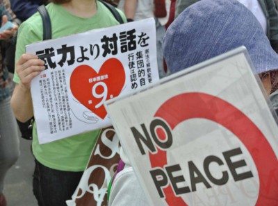 20140627戦争させない大集会DSC_8408