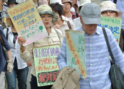 20140627戦争させない大集会DSC_8414