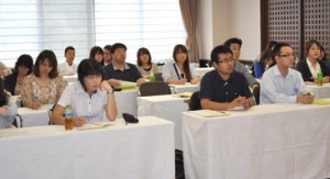 20130906-0907道書記評総会-4-0675