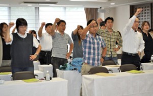 20130906-0907道書記評総会-6-0728