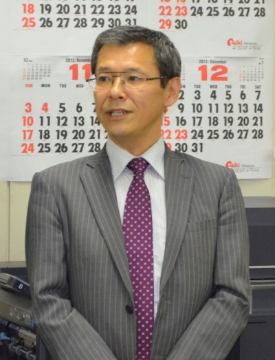 20131005相内さんDSC_3412