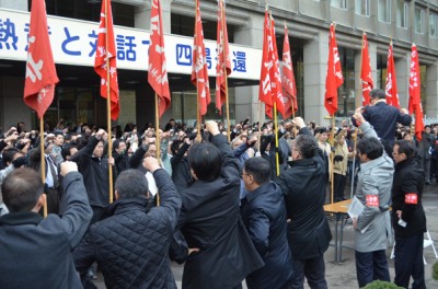 20131119地公三者昼休み集会DSC_3920