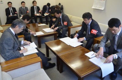 20140224道市長会要求書提出DSC_6935