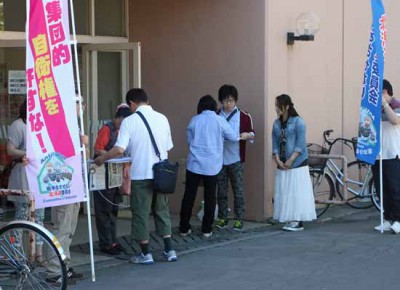 20140604上川地本署名・北部⑥