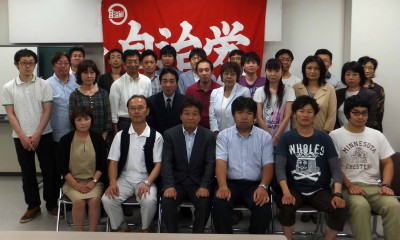 2014公共民間総会DSCF2277