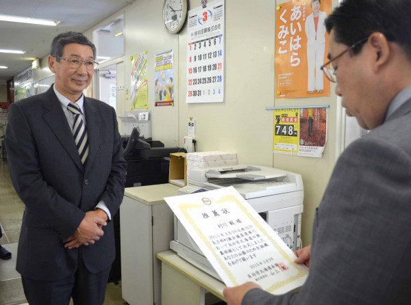 20150306村川さんDSC_0017