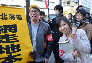 20160226町村職総決起集会DSC_0605