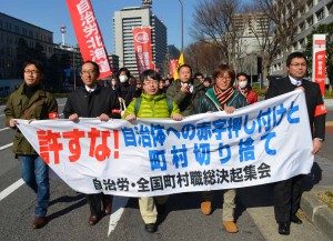 20160226町村職総決起集会DSC_0478