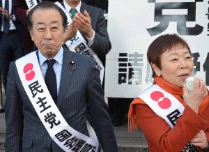 20160226町村職総決起集会DSC_0734