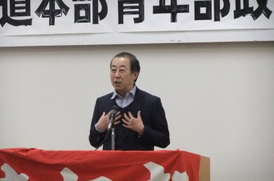 政治集会④