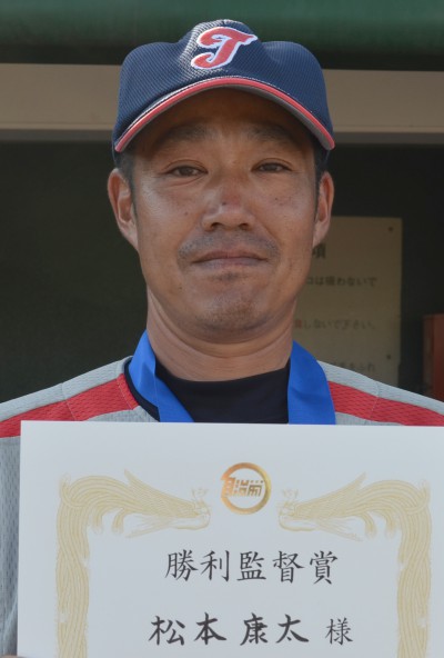 ①勝利監督賞DSC_0831