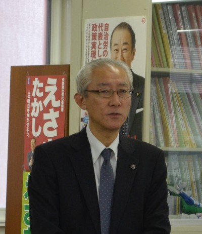 杉本委員長