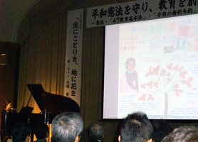 090207oosimasanraibu0653.jpg