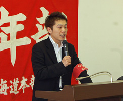 090320seinenwatanabe4-_6564.jpg