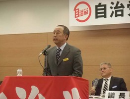090529ezaki.jpg
