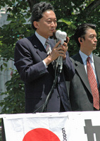 090627hatoyama1-4815.jpg