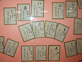 090701roufuku6-0753.jpg