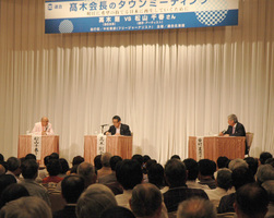 090709top6943.jpg