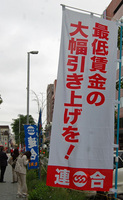 090803hata1962.jpg