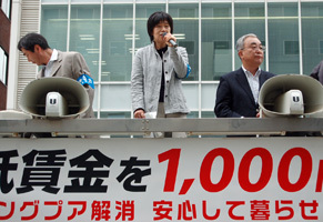090803kudo1971.jpg
