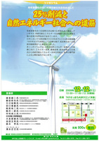 091130guri-nn1-.jpg