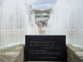 20110809nodoga-1018.jpg