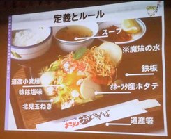 20120907yakisoba2-9407.jpg