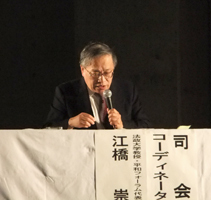 20121109goken-3-0616.jpg