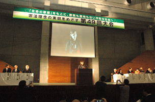 20121112goken-4-0109.jpg