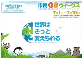 img-630104638.jpg