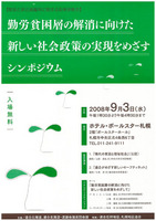 img-822095249_edited-1.jpg