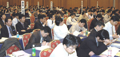 中央委員会画像