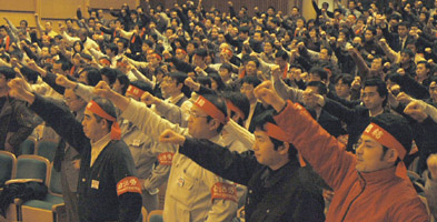 上川集会画像２