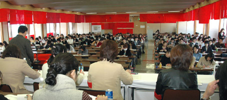 女性交流集会画像