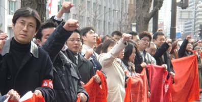 人事院へ抗議画像