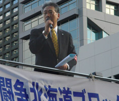 交渉結果報告画像