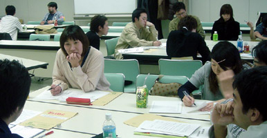 分散会画像