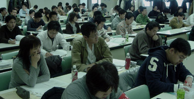 政治集会画像