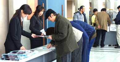 網走イラク集会画像