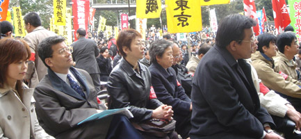 集会画像