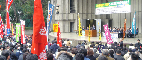 集会画像