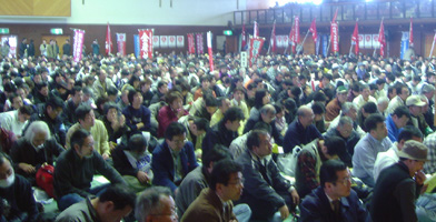 反核燃集会画像