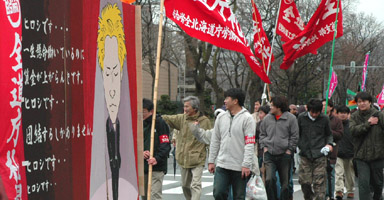 メーデー画像