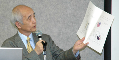 労安講座画像
