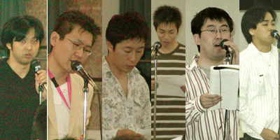 青年部長会議画像
