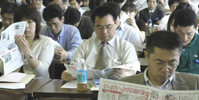 中央委員会画像