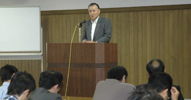 公務労協集会画像